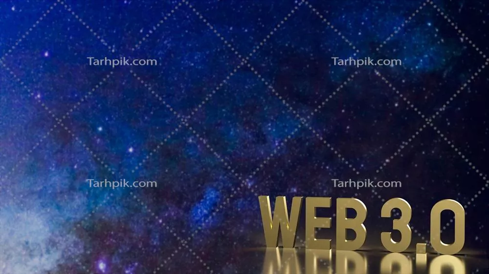 متن طلایی وب 3.0 بر روی پسزمینه فضایی برای مفهوم فناوری به صورت سهبعدی