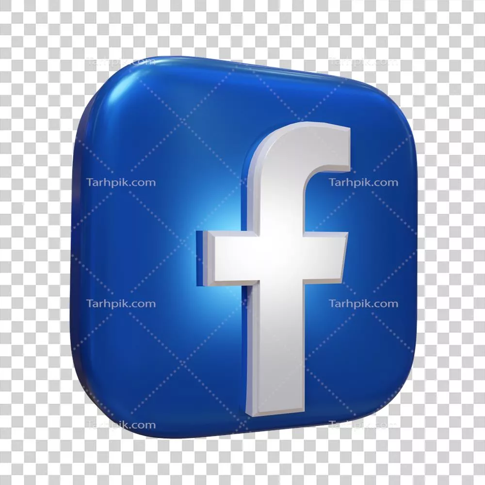آیکون سه بعدی براق فیس‌بوک با طراحی مدرن و جذاب