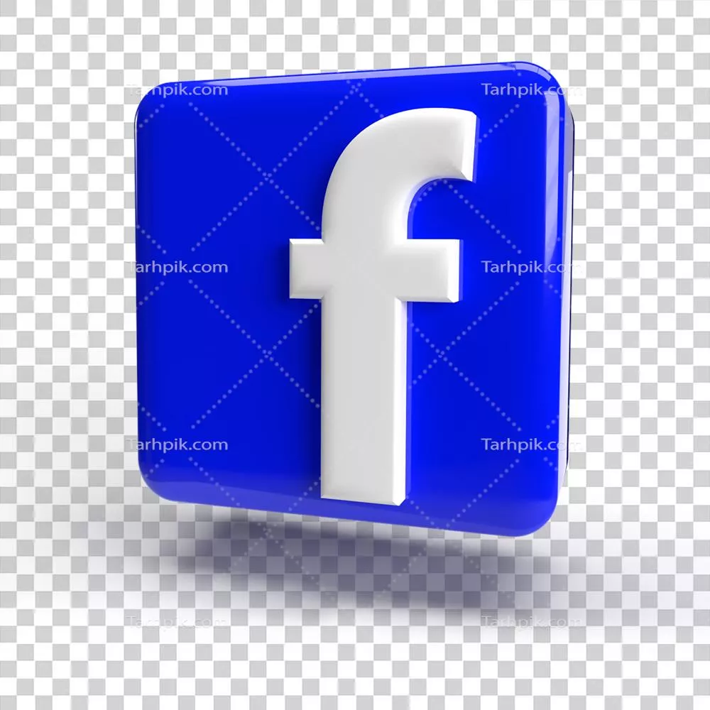 آیکون لوگوی فیسبوک سه بعدی با رنگ آبی و جذابیت بصری