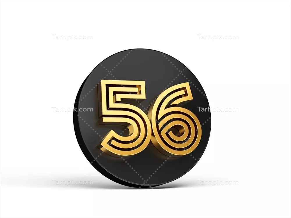 فونت مدرن سلطنتی طلایی 3D با طراحی بی نظیر برای عدد 56 روی پس زمینه مشکی
