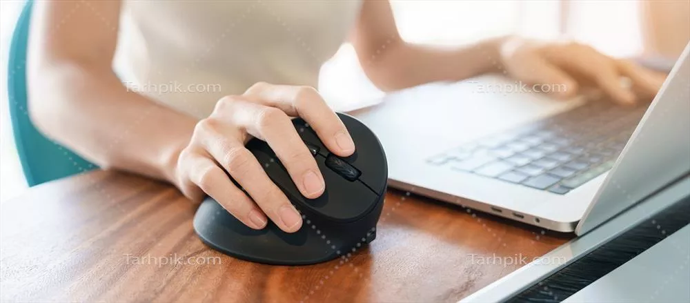 استفاده از موس ارگونومیک توسط زنان برای پیشگیری از درد مچ دست در محیط کار