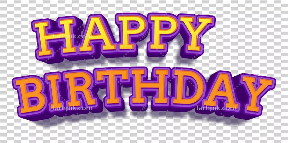 تبریکات ویژه و جشن تولدی با رنگ‌های درخشان و شادی بخش