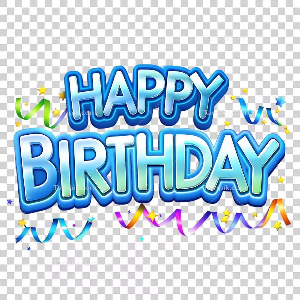 مراسم جشن تولد شاد با روبان ها و ستاره های رنگارنگ