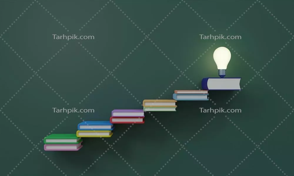 آموزش، مسیر موفقیت: تصویر سهبعدی زیبا از یادگیری و موفقیت