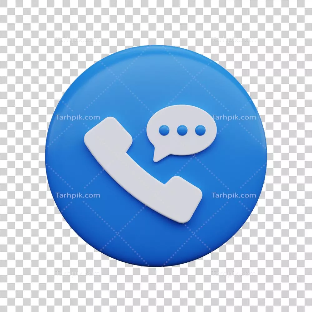 آیکون تماس تلفنی با حباب گفتگوی سه بعدی طراحی شده