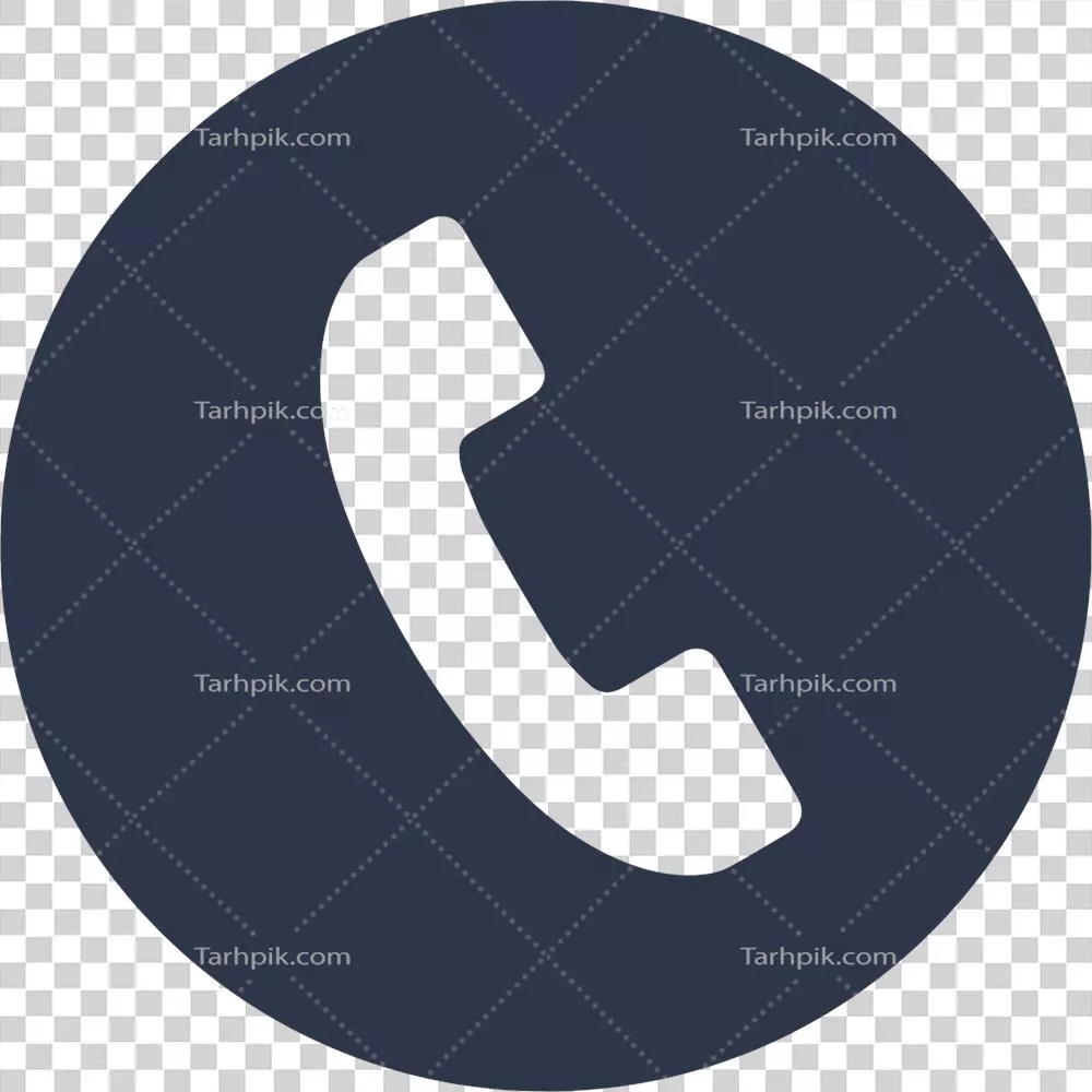 آیکون تماس تلفنی به رنگ مشکی و نمادهای تلفن – طراحی مدرن و ساده
