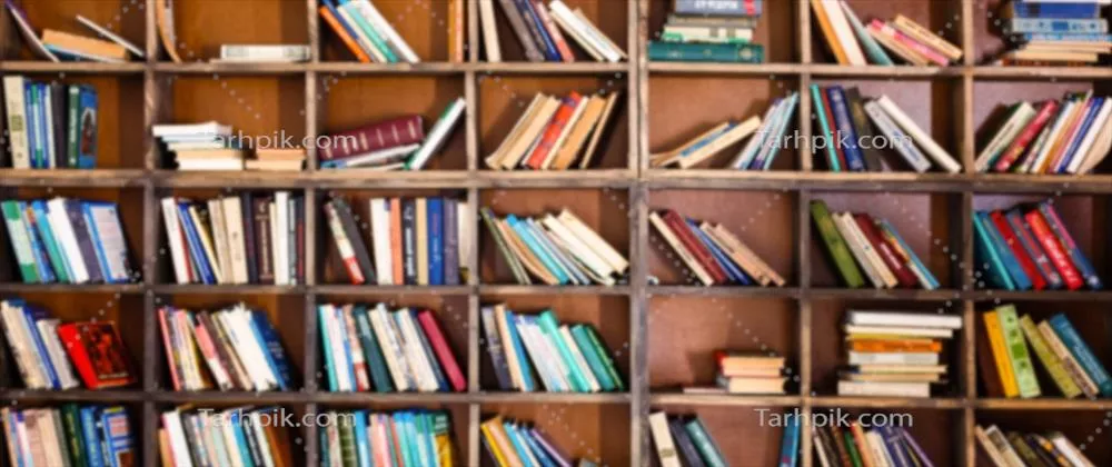 کتابهای قدیمی در کتابخانه: ارزش، نگهداری و مطالعه آنها