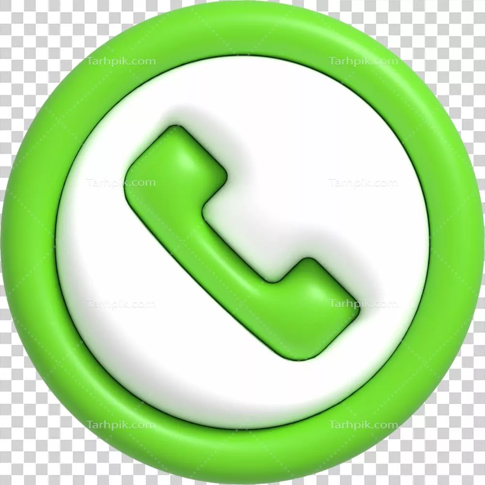 آیکون دکمه تماس تلفنی واقعی برای مرکز خدمات مشتری با طراحی سه بعدی