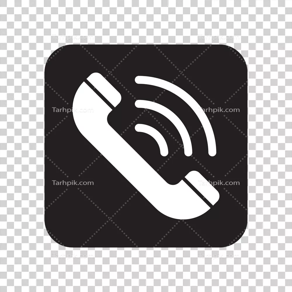 آیکون تلفن و موبایل با پسزمینه شفاف و آیکون تماس