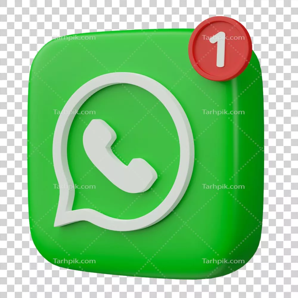 آیکون لوگوی ۳ بعدی WhatsApp با اعلان جدید روی پسزمینه شفاف