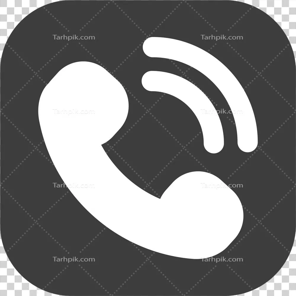 آیکون تماس تلفنی در کادر مشکی - نماد ارتباطات مدرن