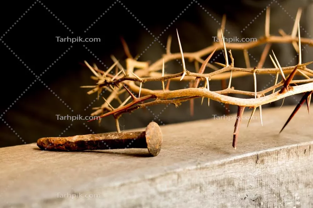 نمادهای تاج تیغ و میخ در مصلوب شدن مسیح در جشن عیسی، عید پاک
