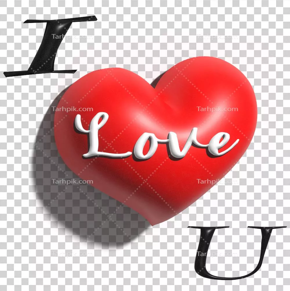 طرحی جذاب از نوشته عشق با قلبی زیبا برای روز ولنتاین و تبریک عشق