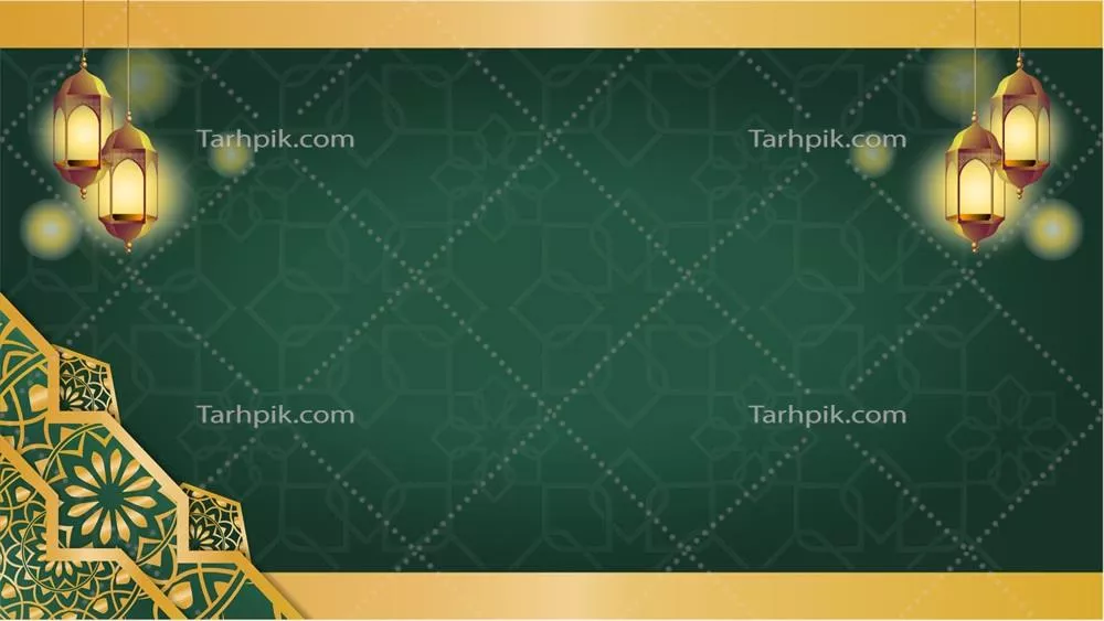 پس‌زمینه درخشان رمضان کریم با طراحی زیبا و متناسب با ماه مبارک