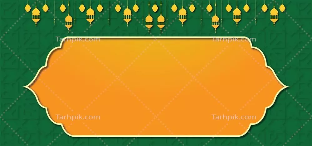 پسزمینه مجلل و سبز اسلامی برای عید فطر و میلاد در مسجد