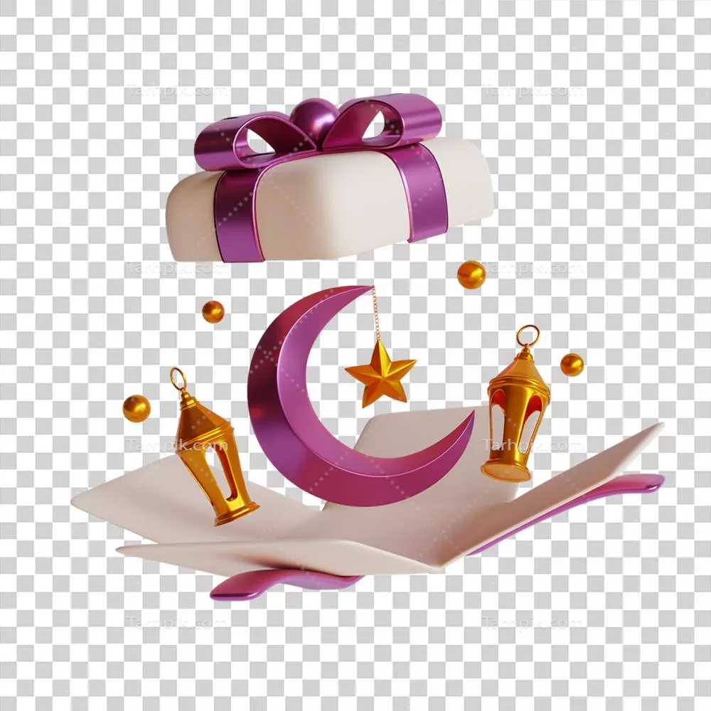 مدل سه بعدی فانوس، جعبه هدیه و هلال ماه در طراحی دیجیتال
