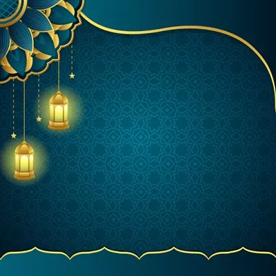 پسزمینه لوکس اسلامی برای عید فطر و رمضان کریم با طراحی منحصر به فرد