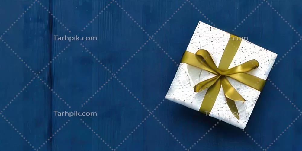 جعبه هدیه روی پس زمینه آبی زیبا با طراحی کلاسیک و خلاقانه