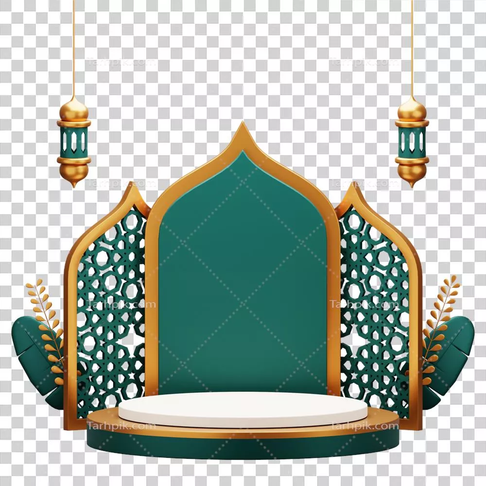 بزرگداشت ماه رمضان با نمایش پودیم اسلامی سه بعدی و طراحی زیبا