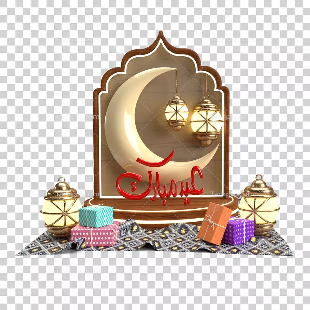 تبریک عید – طراحی سه بعدی کارت تبریک عید قربان و عید فطر