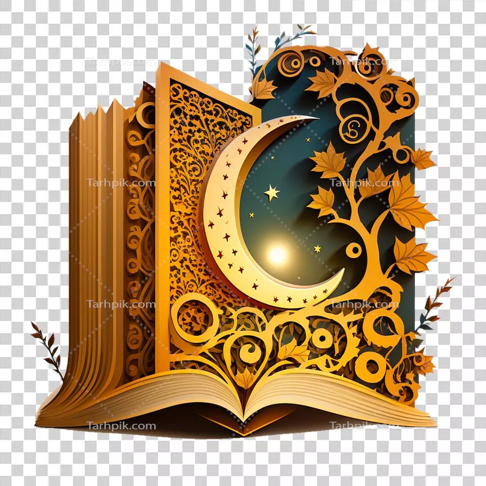 رمضان کریم: قرآن مجید و ماه در هنر تولیدی هوش مصنوعی