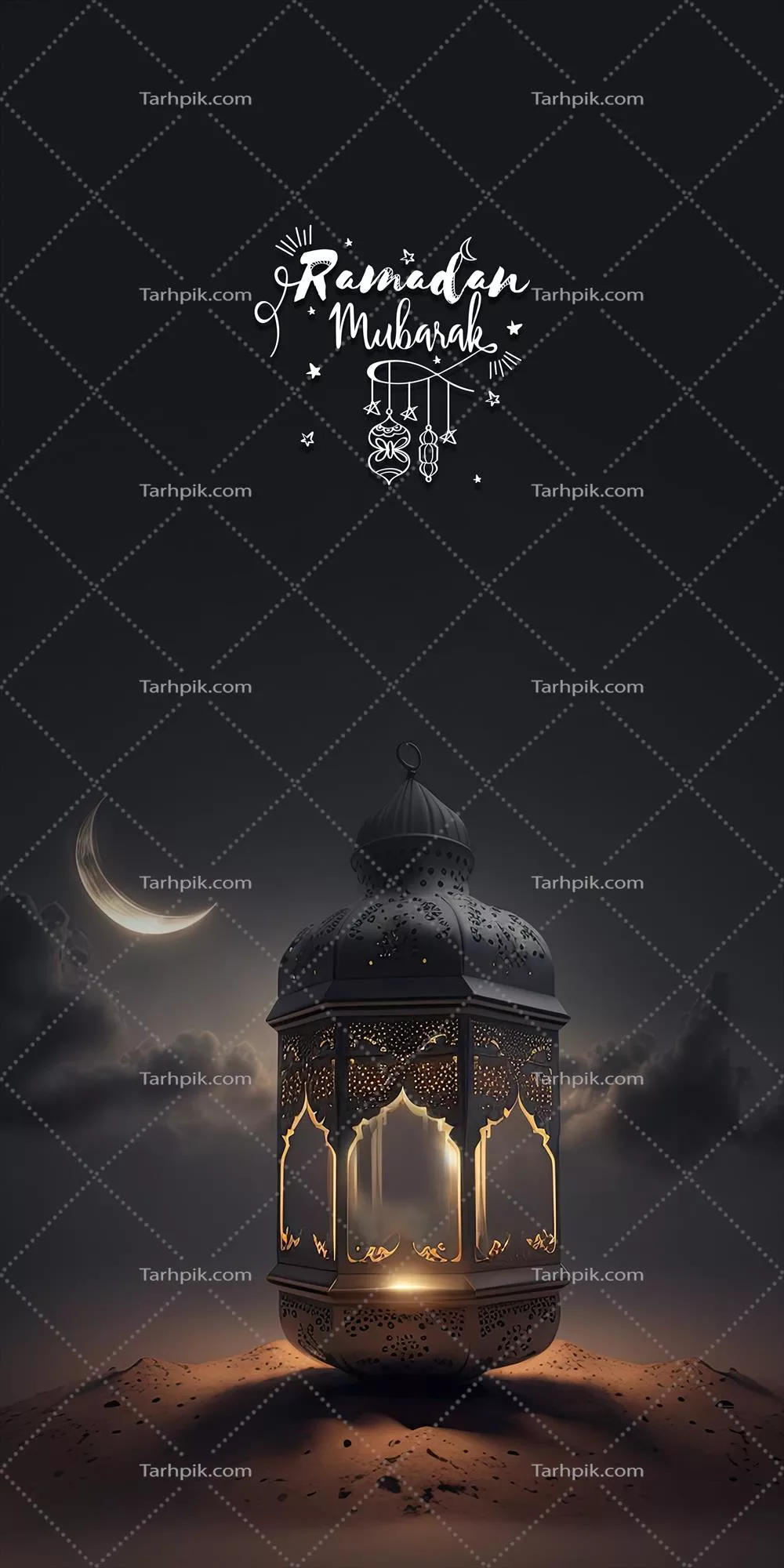 طراحی بنر عمودی رمضان مبارک با رندر سه بعدی چراغ عربی بر روی تپههای شنی و هلال واقعی
