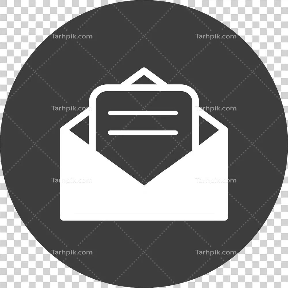 آیکون پیام ایمیل در دایره مشکی با طراحی مدرن و کاربردی