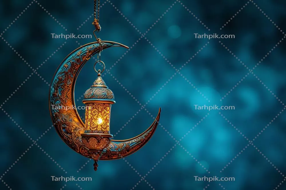 تصویری زیبا از هلال ماه زینتدار با فانوس طلایی آویزان در پسزمینه اسلامی