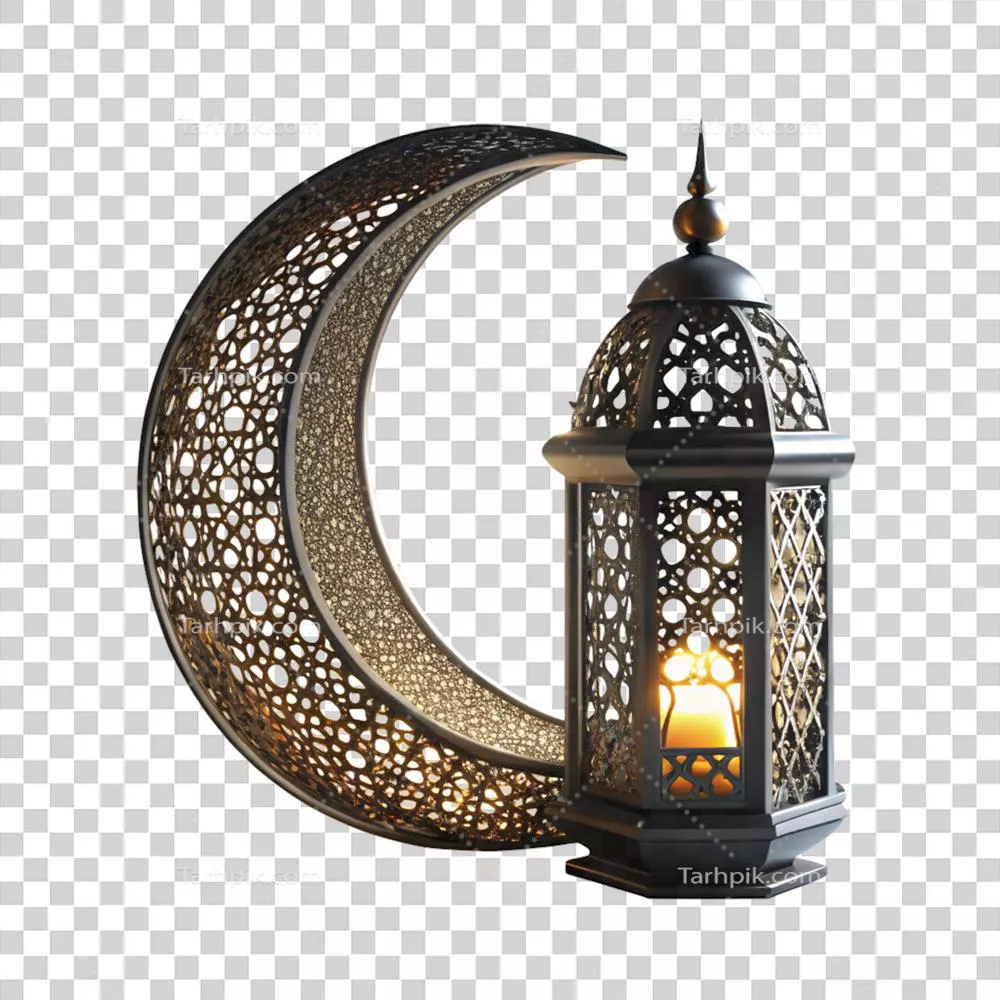 چراغ سه بعدی مشکی اسلامی رمضان با ماه بر روی پسزمینه شفاف