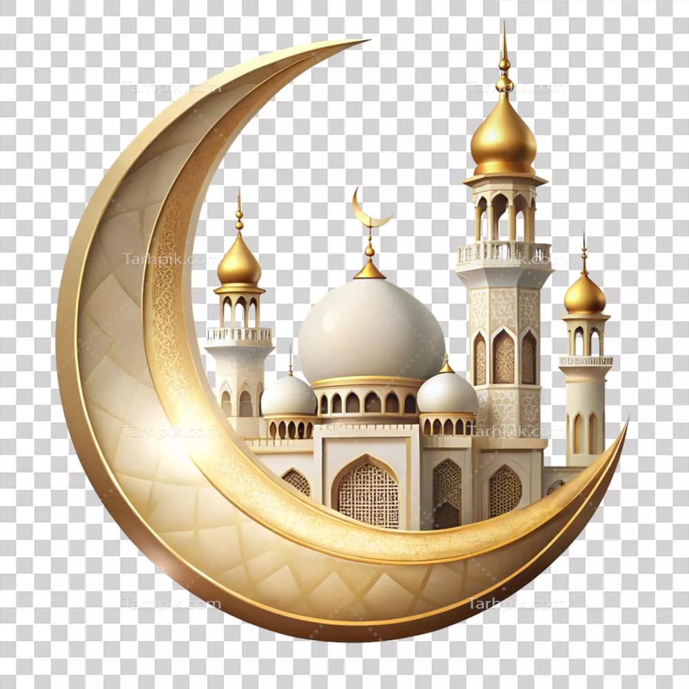 تصویر جشنواره رمضان با ماه هلالی سه بعدی در پسزمینه شفاف