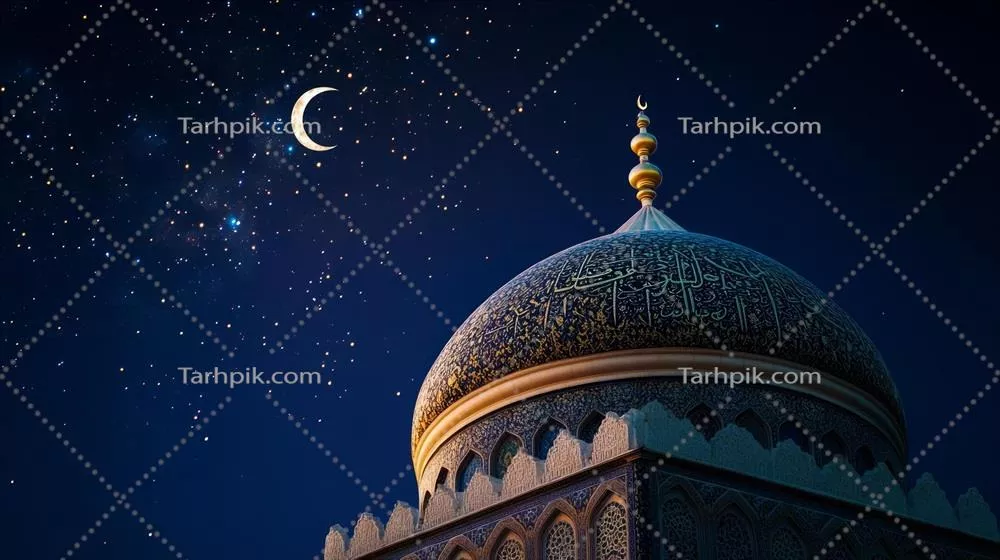 عید مبارک به تمامی مسلمانان در سراسر جهان و祝福 روزهای شادی