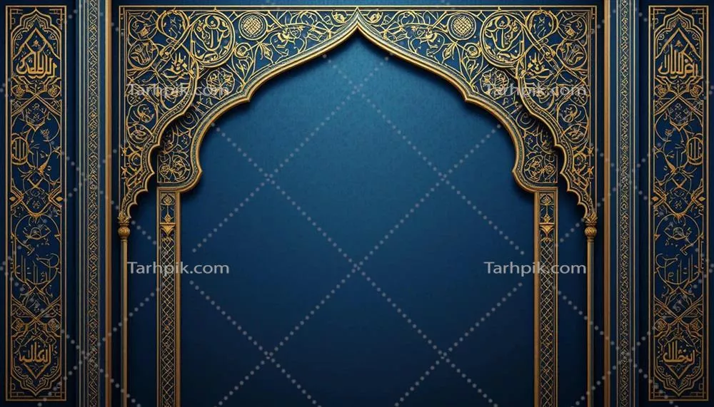 قوس اسلامی با طراحی هندسی طلایی و زیبا در هنر اسلامی