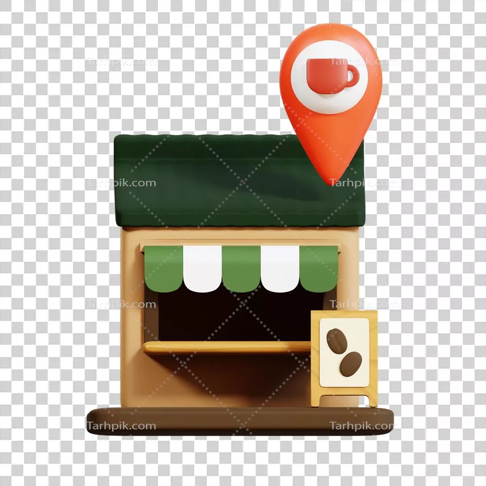 عکس دوربری آیکون سهبعدی کافی شاپ برای استفاده در طراحی گرافیکی و وب سایتها
