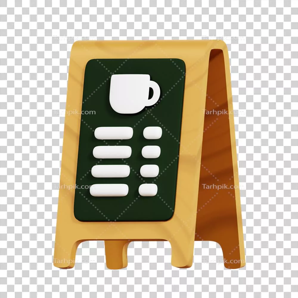 عکس دوربری آیکون سه بعدی کافی شاپ با طراحی مدرن و دلنشین