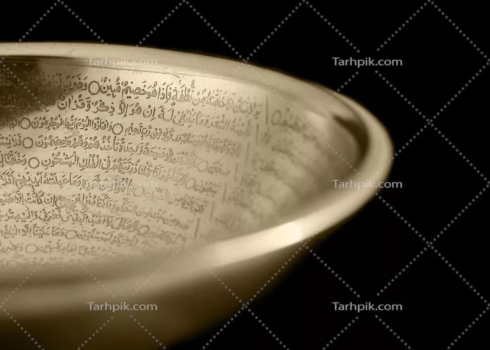 عکس تصویری از کاسه فلزی با نقش و خطوط هخامنشی تزئینی