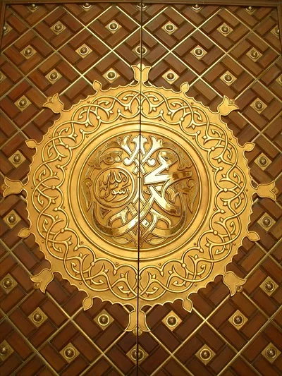 عکس مسجد قدیمی