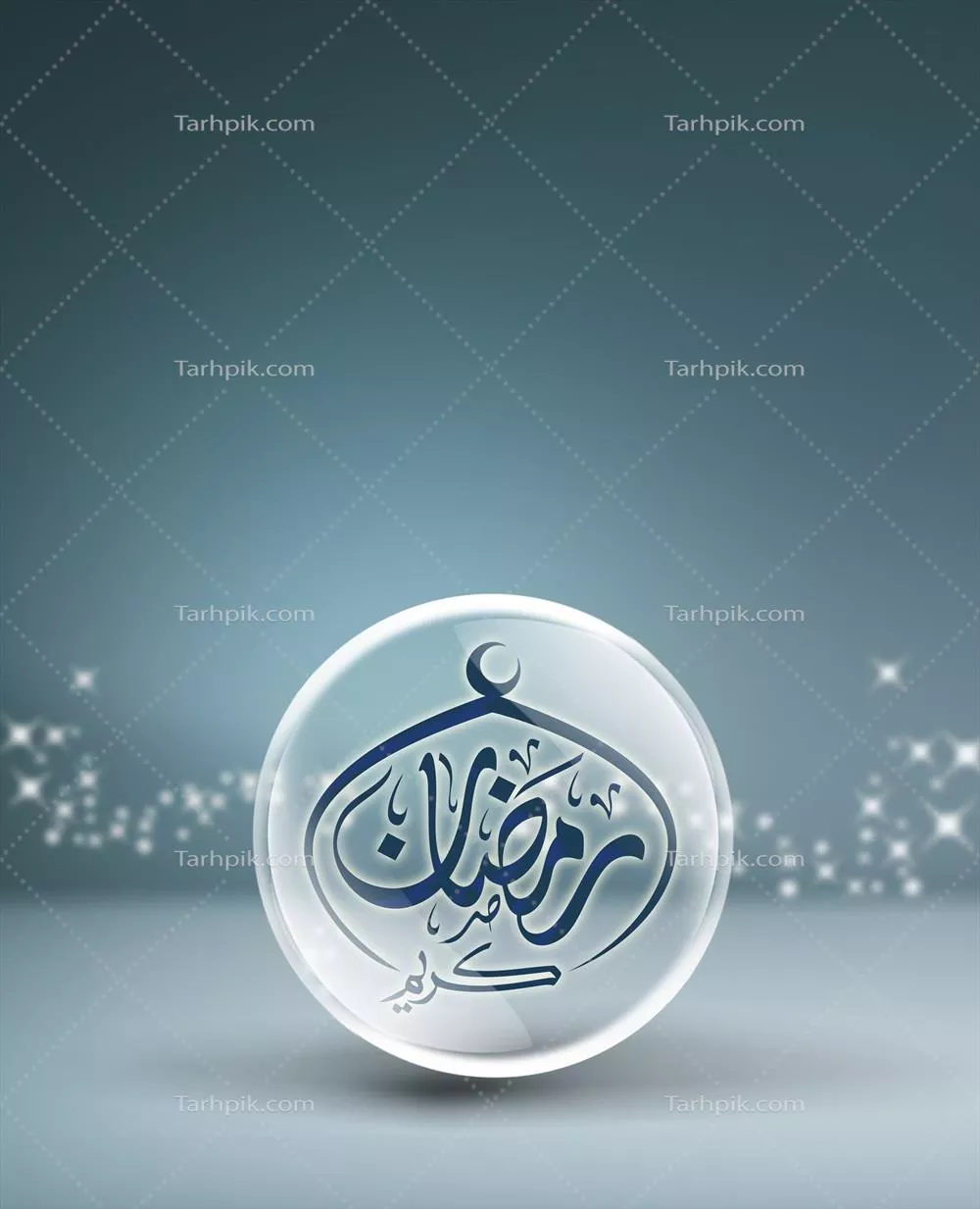 عکس تصویری هنری از رمضان با نوشته زیبا و زمینه آبی