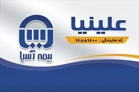 تصویر 3