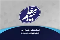تصویر 3