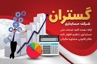 تصویر 3