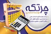 تصویر 3