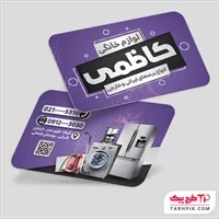 تصویر 1