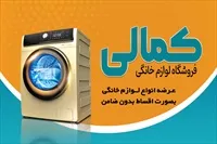 تصویر 3