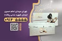 تصویر 2