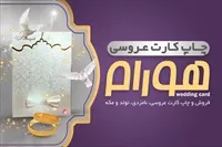 تصویر 3