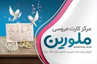 تصویر 3