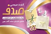 تصویر 3