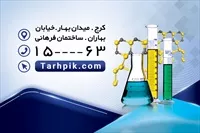 تصویر 2