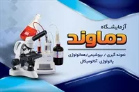 تصویر 3