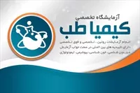 تصویر 3